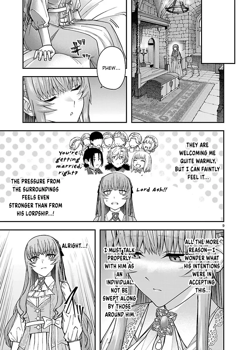 Only Those Who Redid Things Will Regret It. I’ll Be Happy. Chapter 2 page 9 - 