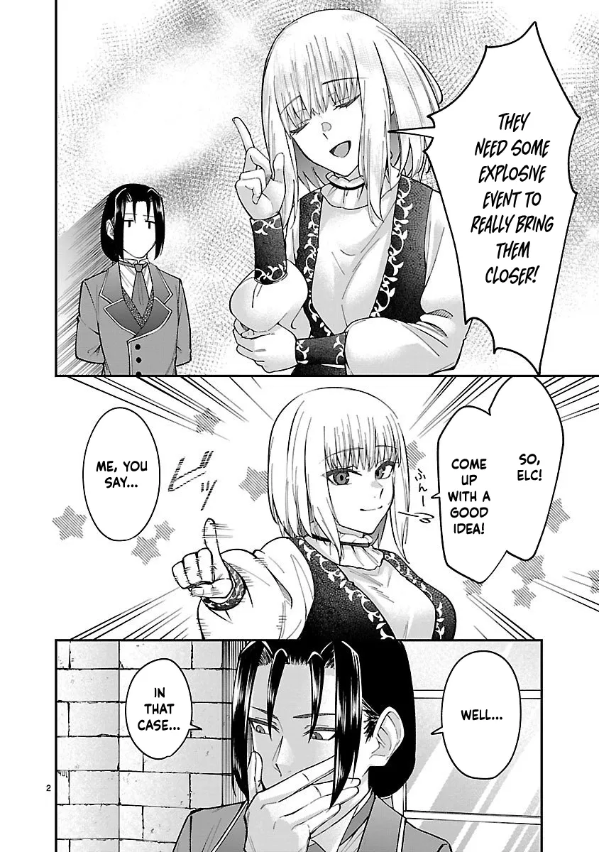 Only Those Who Redid Things Will Regret It. I’ll Be Happy. Chapter 3 page 2 - 