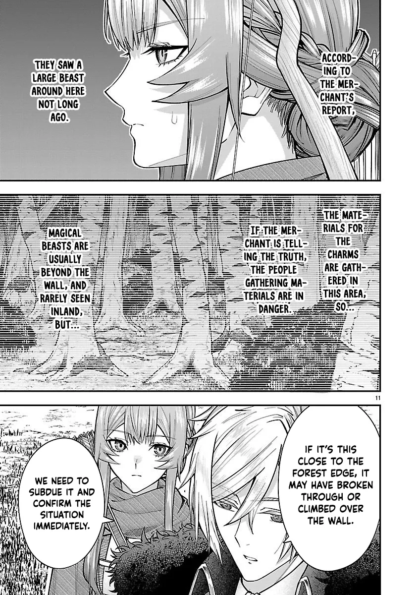 Only Those Who Redid Things Will Regret It. I’ll Be Happy. Chapter 3 page 11 - 