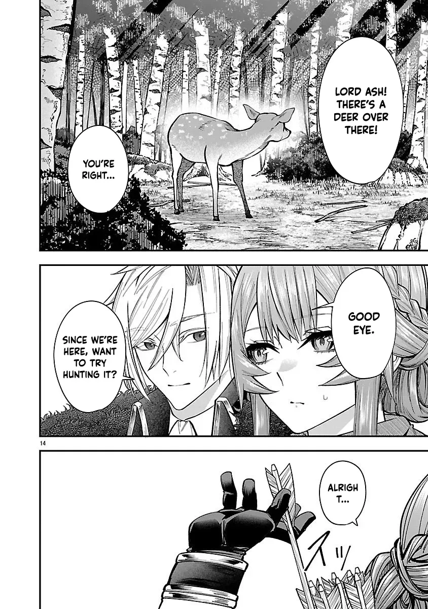 Only Those Who Redid Things Will Regret It. I’ll Be Happy. Chapter 3 page 14 - 