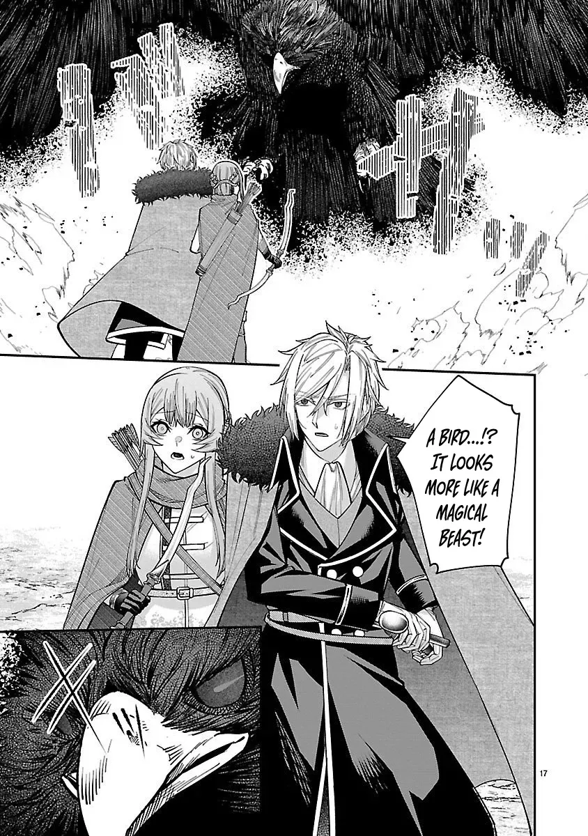 Only Those Who Redid Things Will Regret It. I’ll Be Happy. Chapter 3 page 18 - 
