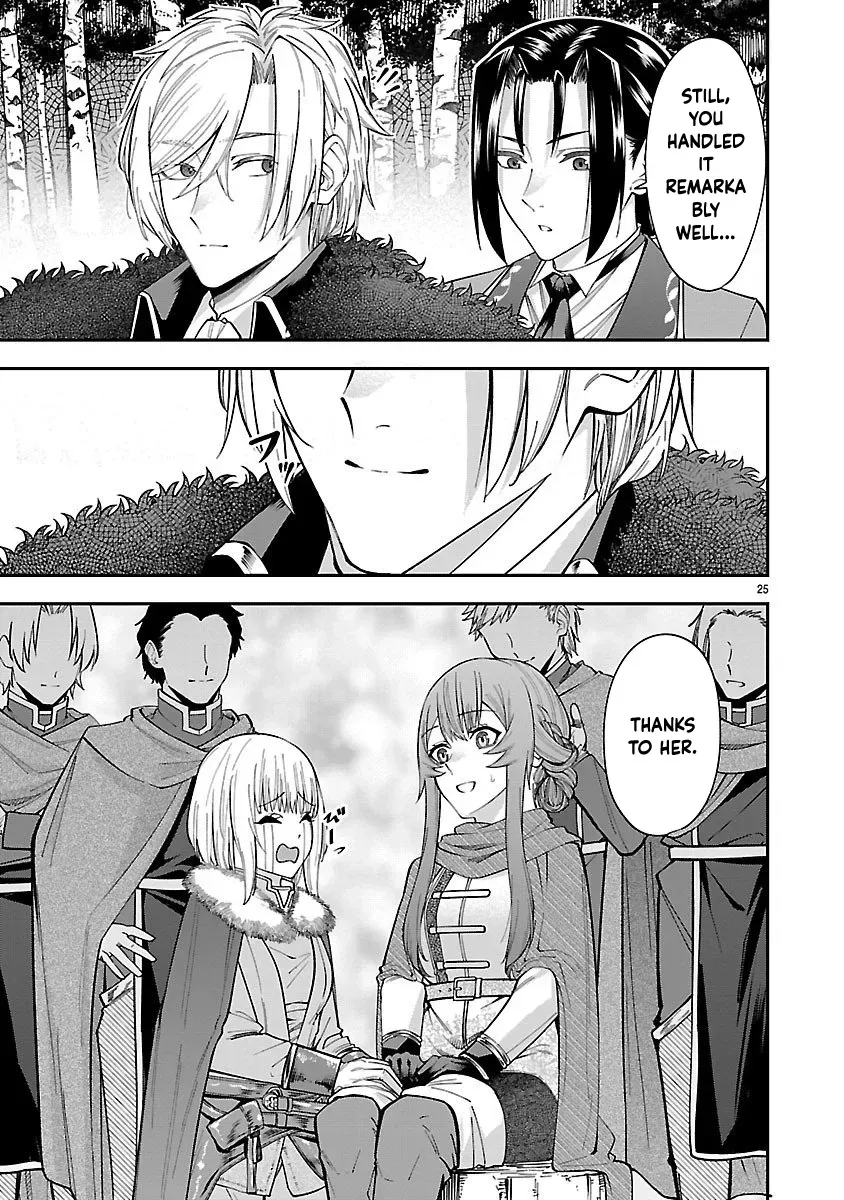Only Those Who Redid Things Will Regret It. I’ll Be Happy. Chapter 3 page 26 - 