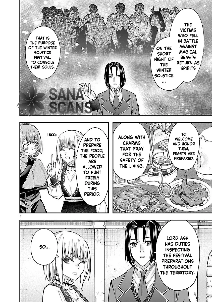 Only Those Who Redid Things Will Regret It. I’ll Be Happy. Chapter 3 page 4 - 