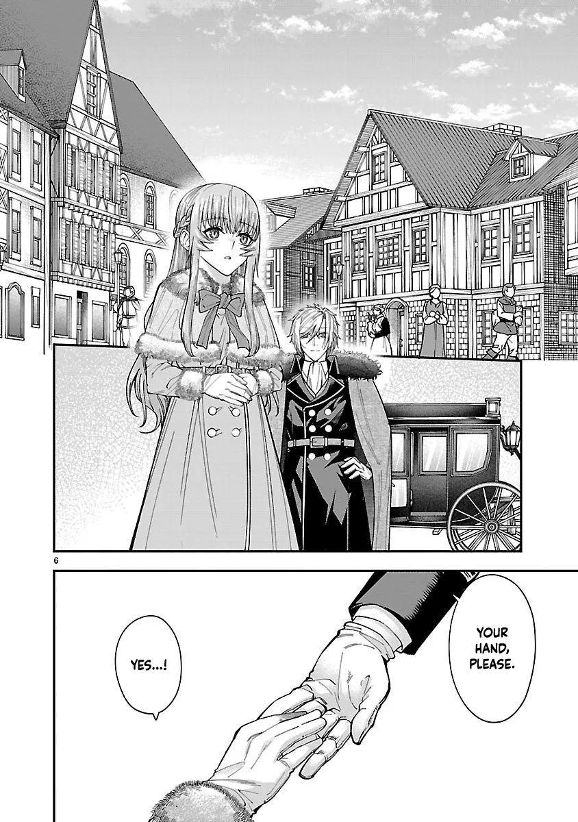 Only Those Who Redid Things Will Regret It. I’ll Be Happy. Chapter 3 page 6 - 
