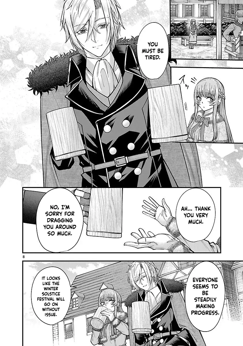 Only Those Who Redid Things Will Regret It. I’ll Be Happy. Chapter 3 page 8 - 