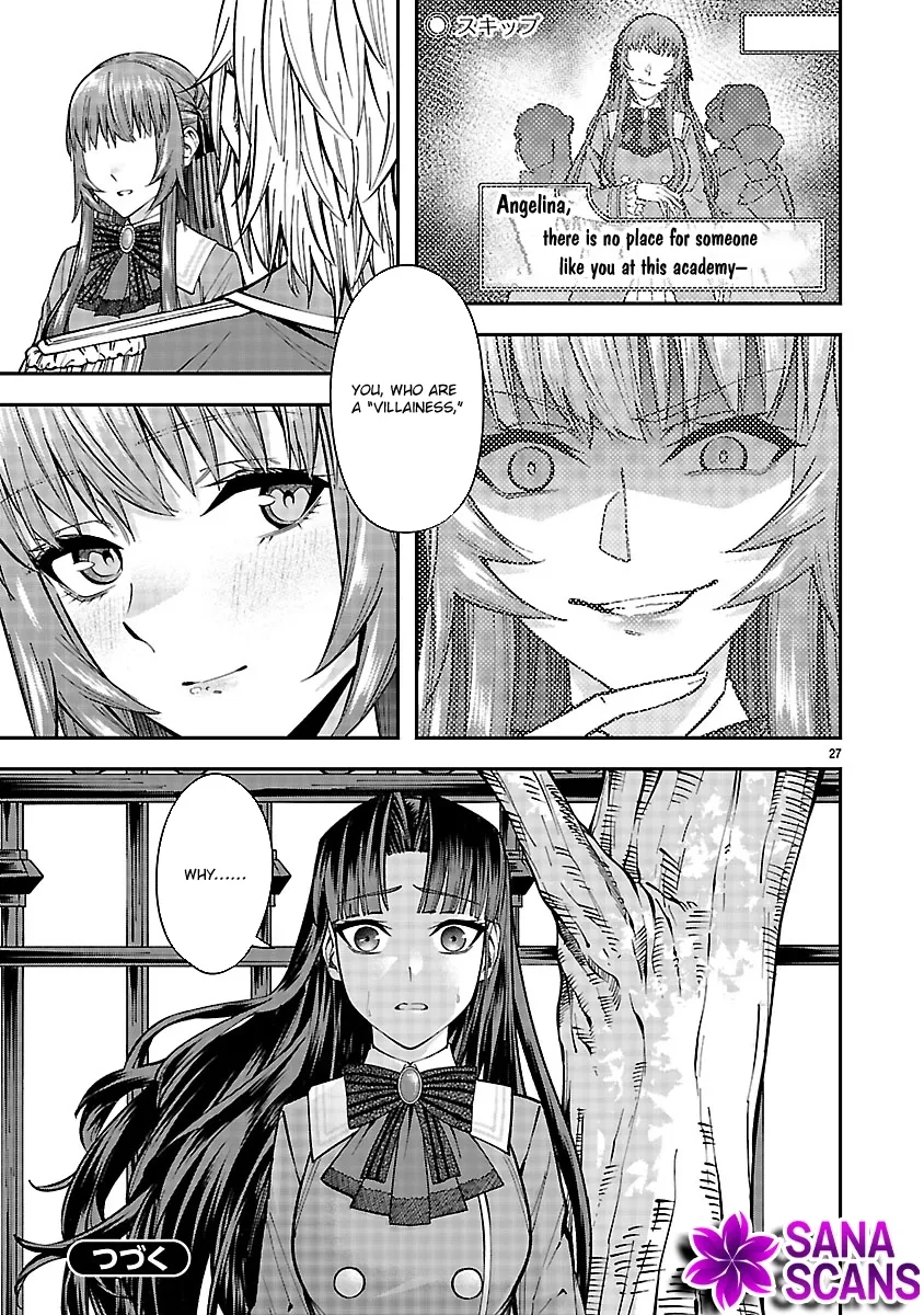 Only Those Who Redid Things Will Regret It. I’ll Be Happy. Chapter 4 page 27 - 