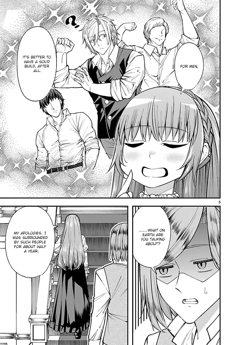 Only Those Who Redid Things Will Regret It. I’ll Be Happy. Chapter 4 page 5 - 