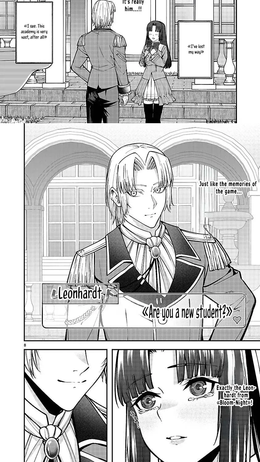 Only Those Who Redid Things Will Regret It. I’ll Be Happy. Chapter 5 page 11 - 