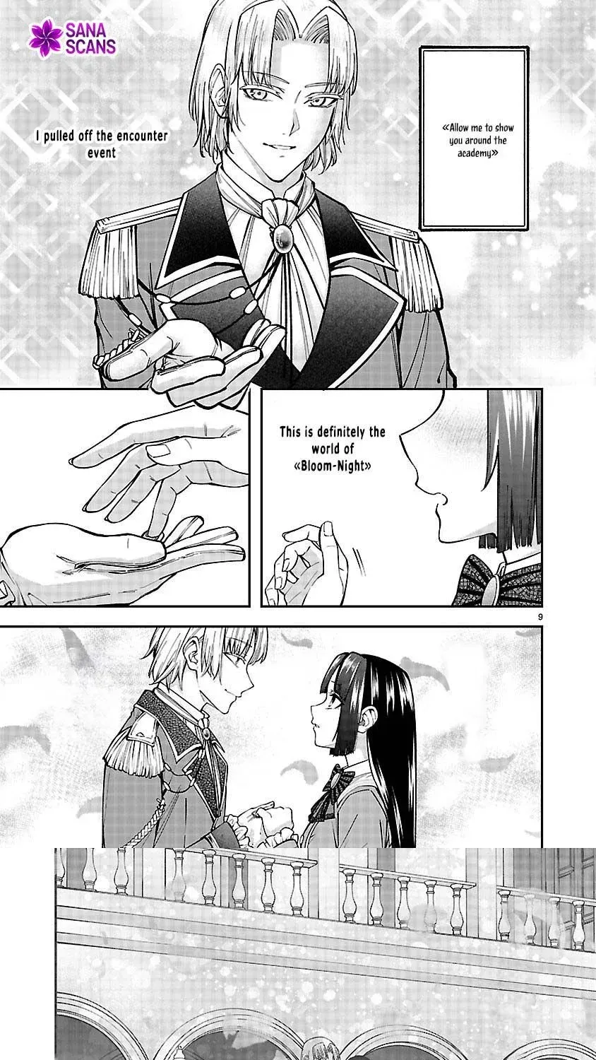 Only Those Who Redid Things Will Regret It. I’ll Be Happy. Chapter 5 page 13 - 