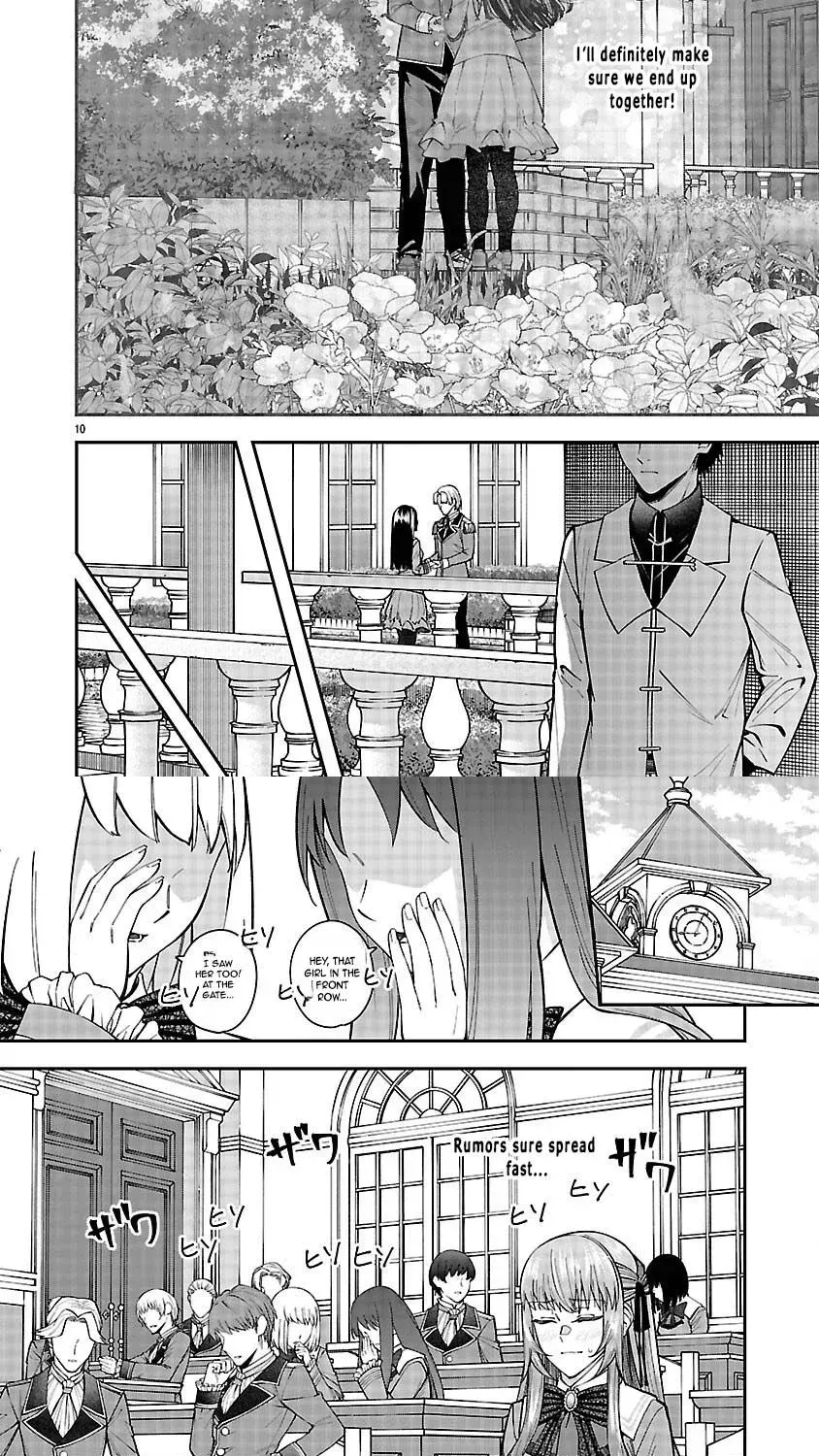 Only Those Who Redid Things Will Regret It. I’ll Be Happy. Chapter 5 page 15 - 