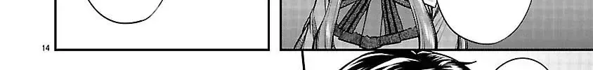 Only Those Who Redid Things Will Regret It. I’ll Be Happy. Chapter 5 page 20 - 