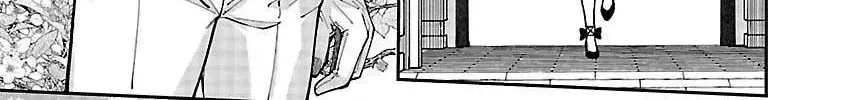 Only Those Who Redid Things Will Regret It. I’ll Be Happy. Chapter 5 page 22 - 