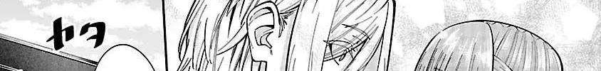 Only Those Who Redid Things Will Regret It. I’ll Be Happy. Chapter 5 page 34 - 