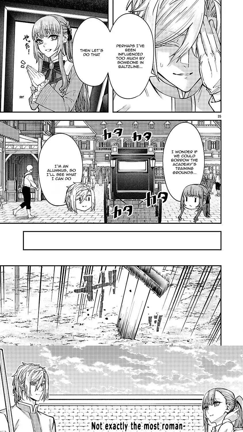 Only Those Who Redid Things Will Regret It. I’ll Be Happy. Chapter 5 page 37 - 