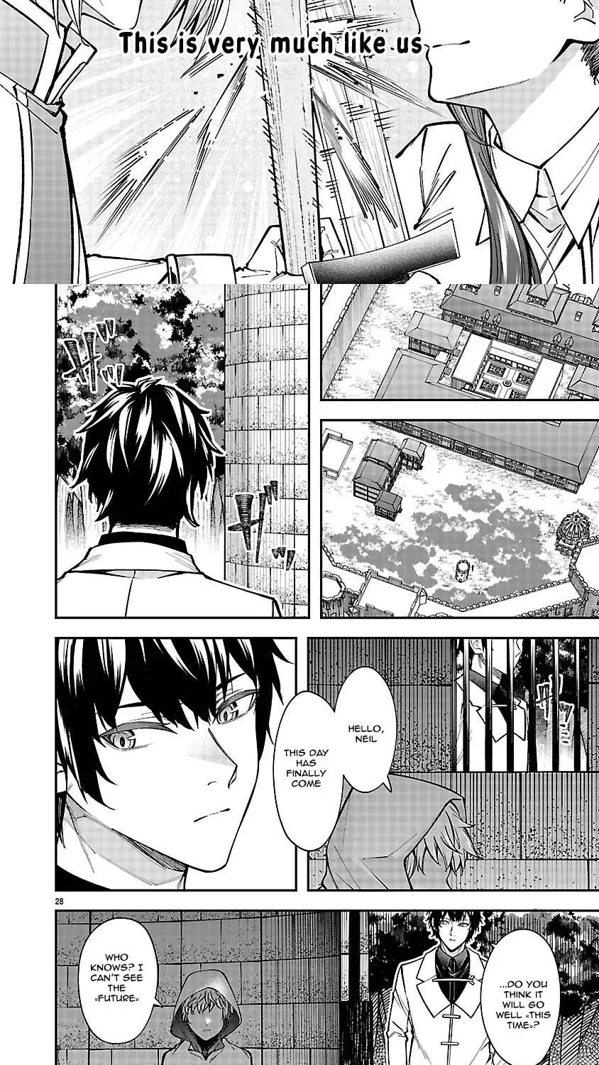 Only Those Who Redid Things Will Regret It. I’ll Be Happy. Chapter 5 page 41 - 
