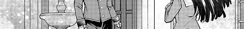 Only Those Who Redid Things Will Regret It. I’ll Be Happy. Chapter 5 page 8 - 