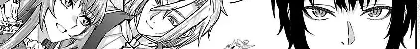 Only Those Who Redid Things Will Regret It. I’ll Be Happy. Chapter 6 page 2 - 