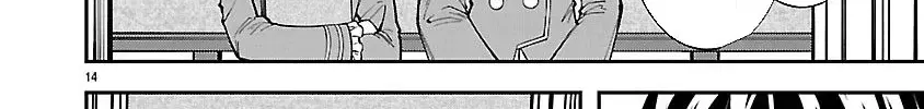 Only Those Who Redid Things Will Regret It. I’ll Be Happy. Chapter 6 page 20 - 