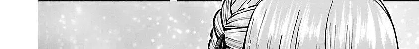 Only Those Who Redid Things Will Regret It. I’ll Be Happy. Chapter 6 page 26 - 
