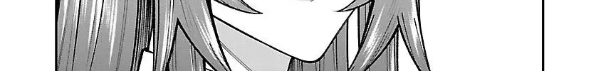 Only Those Who Redid Things Will Regret It. I’ll Be Happy. Chapter 6 page 30 - 