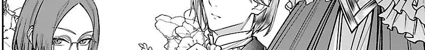 Only Those Who Redid Things Will Regret It. I’ll Be Happy. Chapter 6 page 4 - 