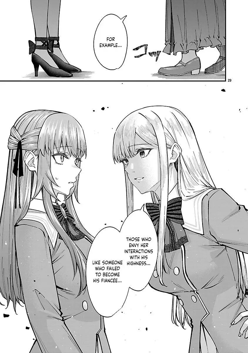Only Those Who Redid Things Will Regret It. I’ll Be Happy. Chapter 6 page 43 - 
