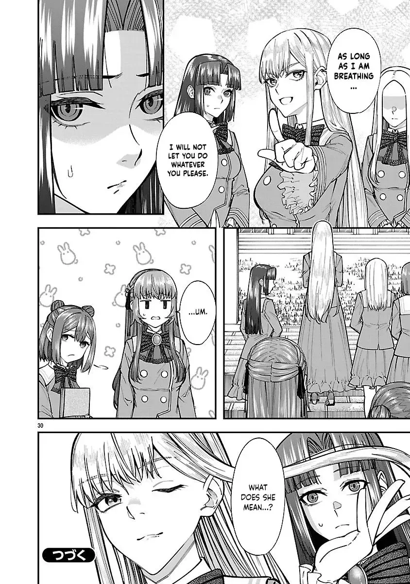 Only Those Who Redid Things Will Regret It. I’ll Be Happy. Chapter 6 page 44 - 