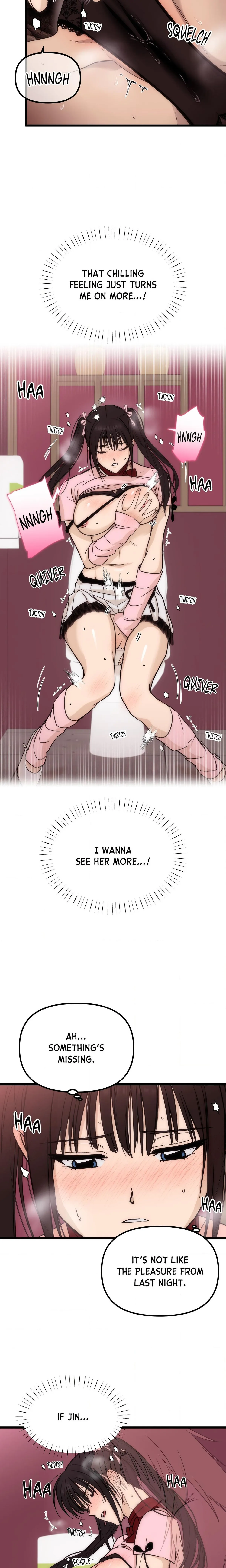 Only To You Chapter 4 page 3 - 