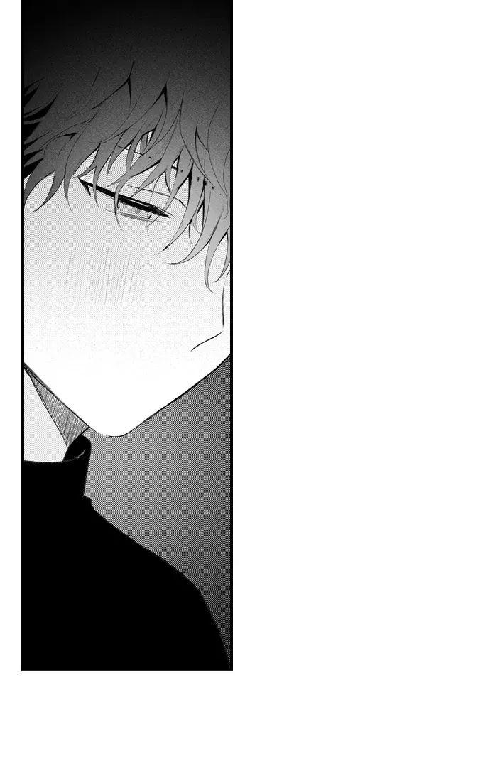 Only You Get Me Going Chapter 10 page 17 - 