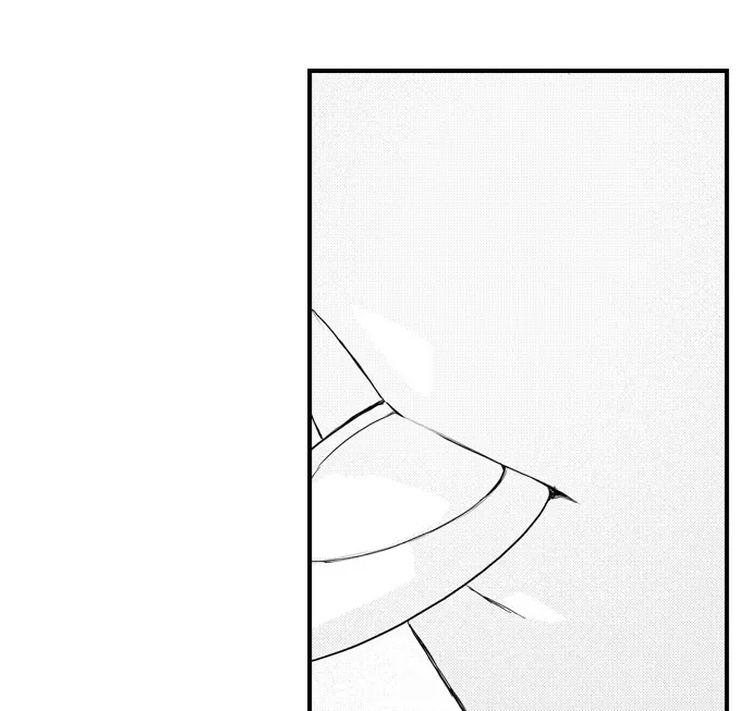 Only You Get Me Going Chapter 10 page 18 - 