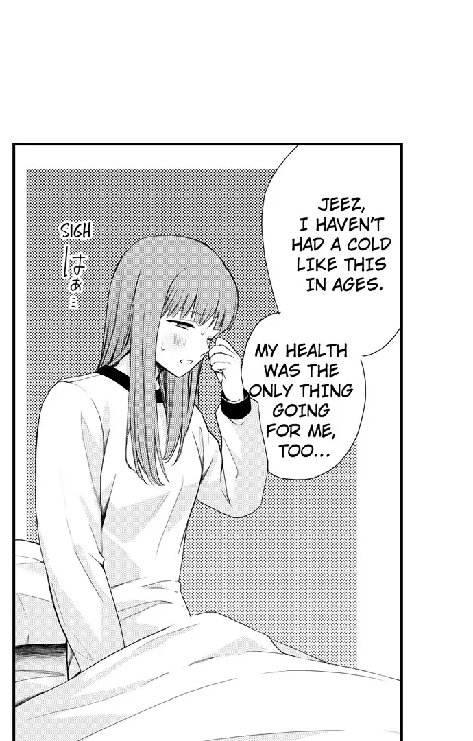 Only You Get Me Going Chapter 10 page 3 - 
