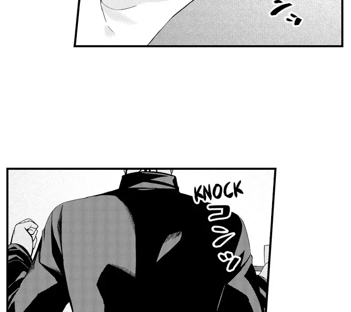 Only You Get Me Going Chapter 10 page 6 - 