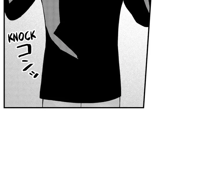 Only You Get Me Going Chapter 10 page 7 - 