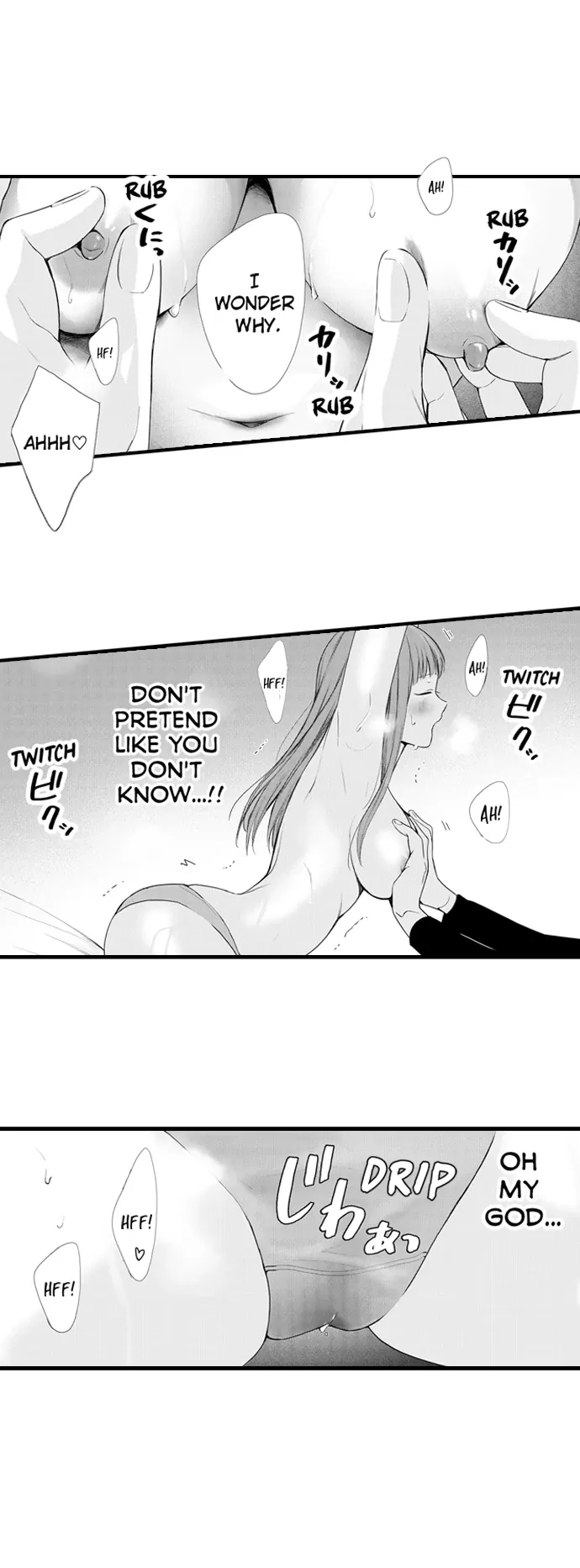 Only You Get Me Going Chapter 11 page 15 - 