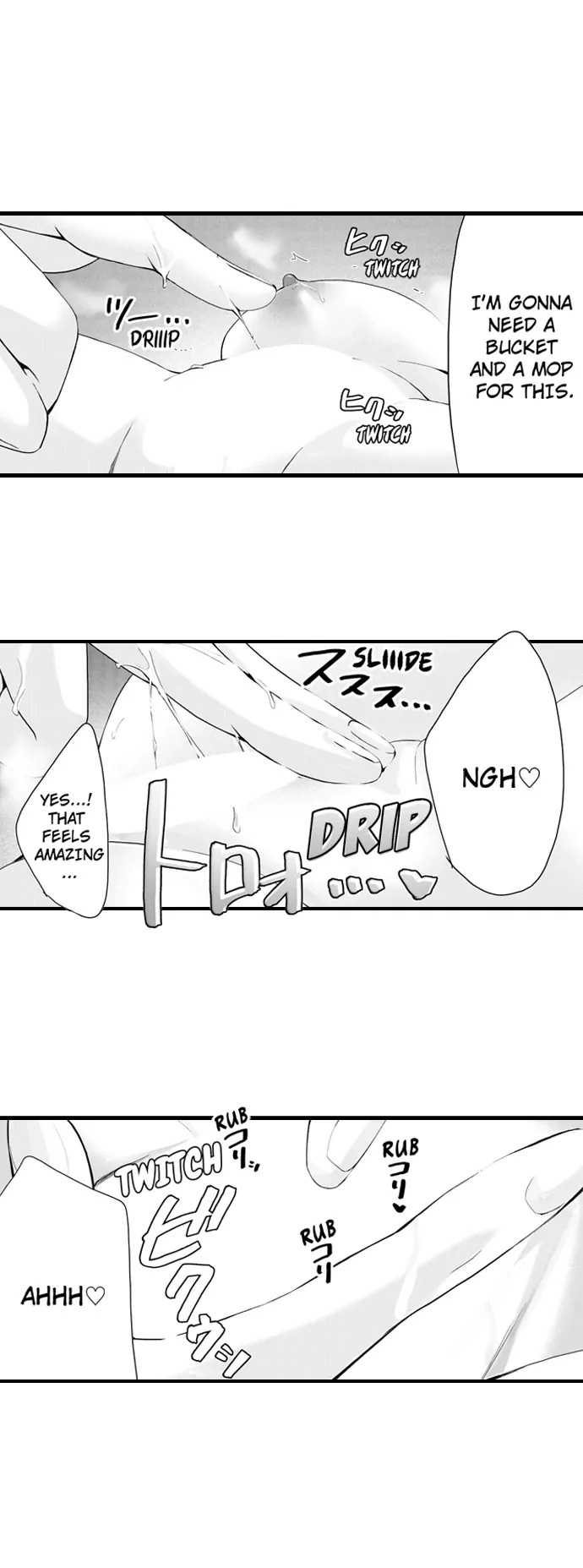 Only You Get Me Going Chapter 11 page 17 - 