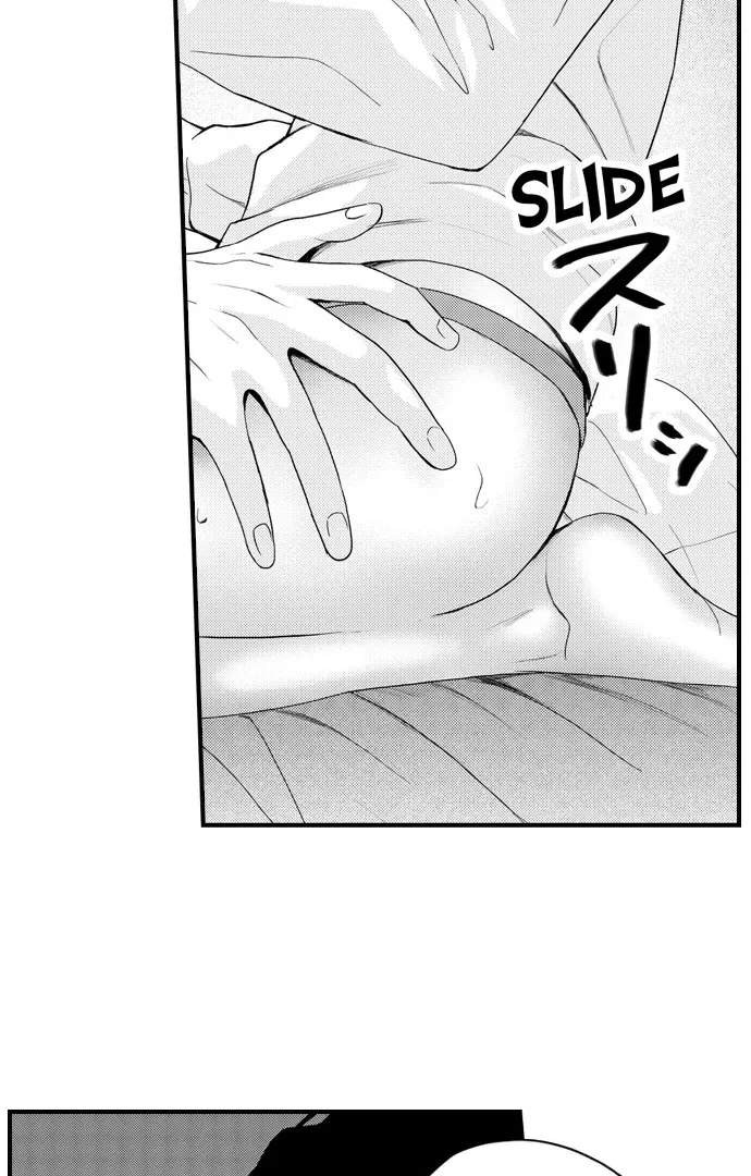 Only You Get Me Going Chapter 11 page 4 - 