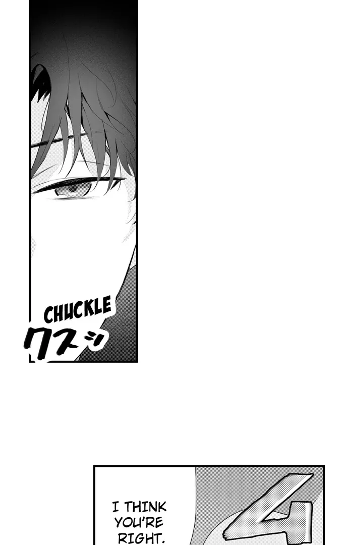 Only You Get Me Going Chapter 11 page 10 - 