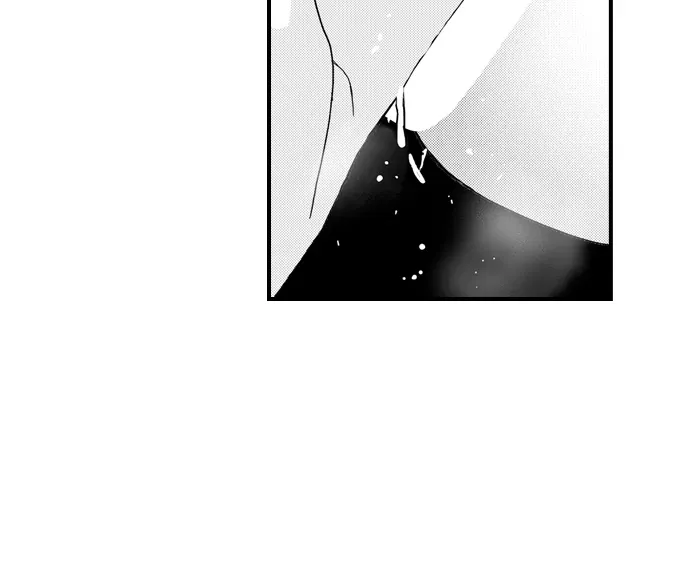 Only You Get Me Going Chapter 12 page 11 - 