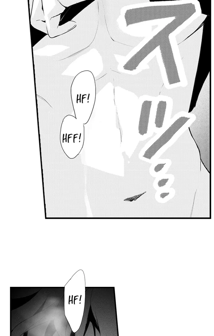 Only You Get Me Going Chapter 12 page 24 - 