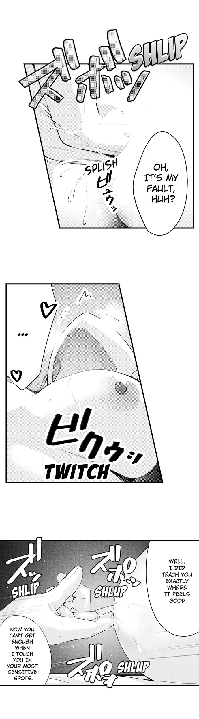 Only You Get Me Going Chapter 12 page 6 - 