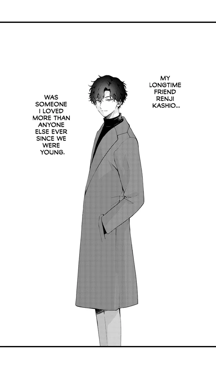 Only You Get Me Going Chapter 13 page 2 - 