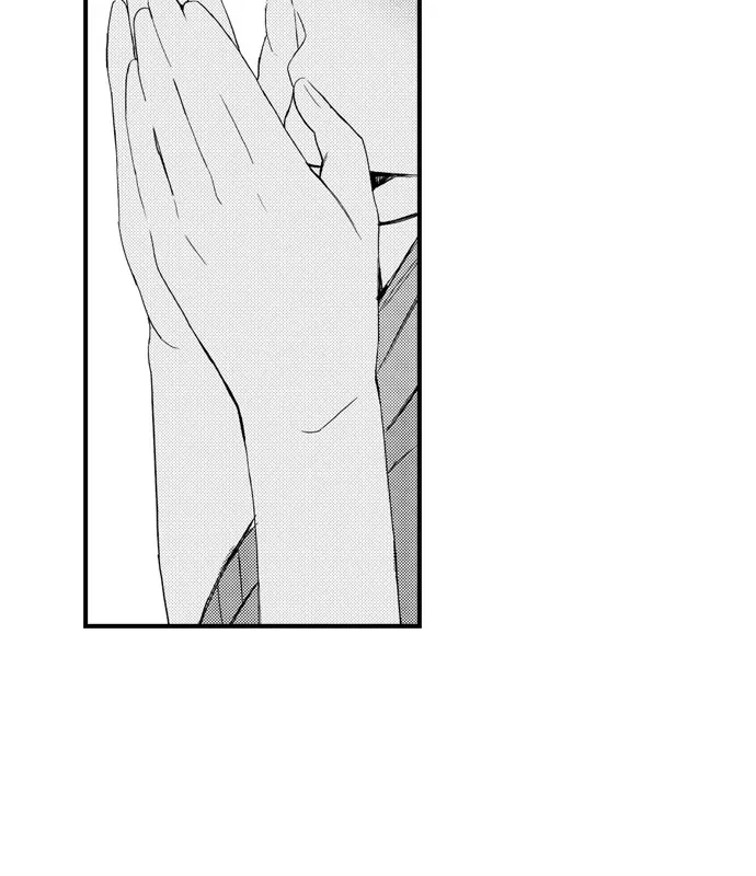 Only You Get Me Going Chapter 13 page 26 - 