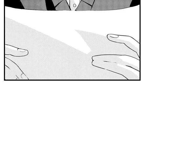 Only You Get Me Going Chapter 13 page 7 - 
