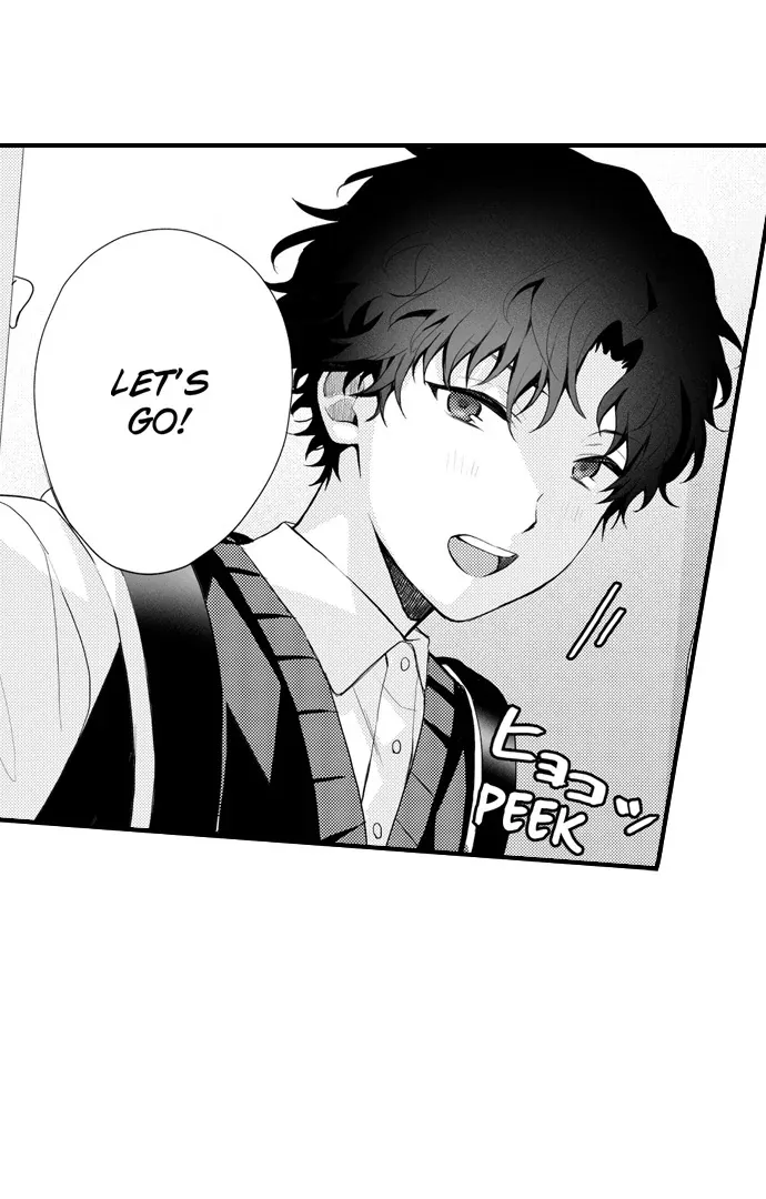 Only You Get Me Going Chapter 13 page 9 - 
