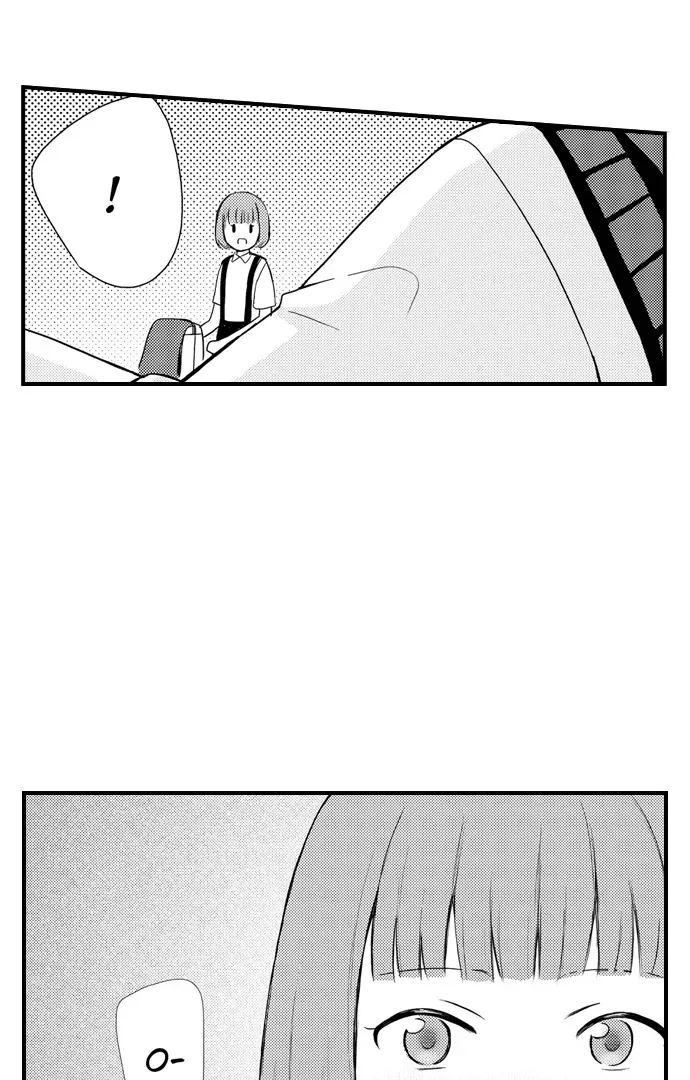Only You Get Me Going Chapter 13 page 10 - 