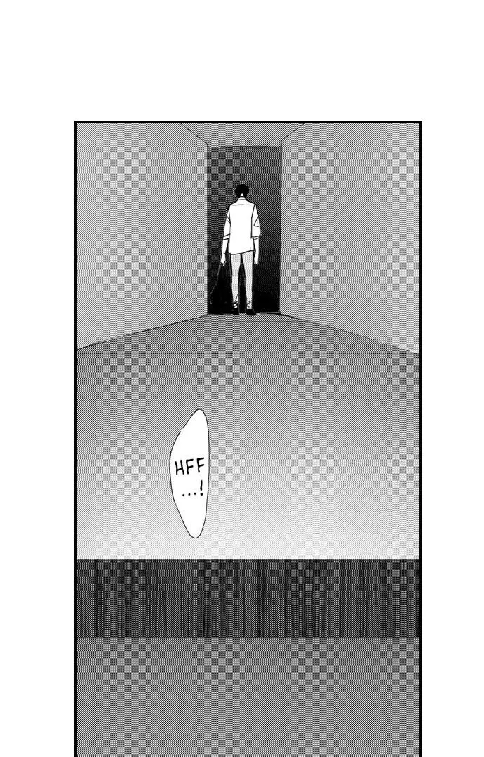 Only You Get Me Going Chapter 14 page 2 - 