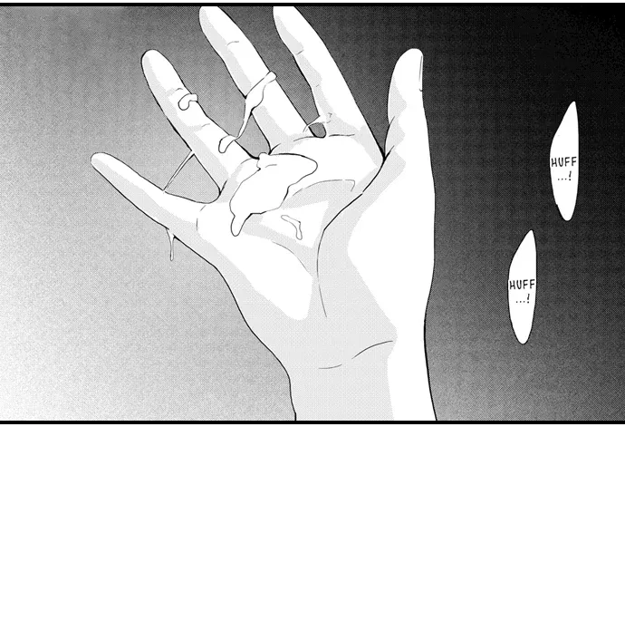 Only You Get Me Going Chapter 14 page 15 - 