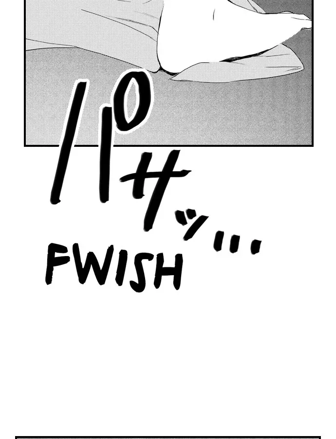 Only You Get Me Going Chapter 14 page 5 - 