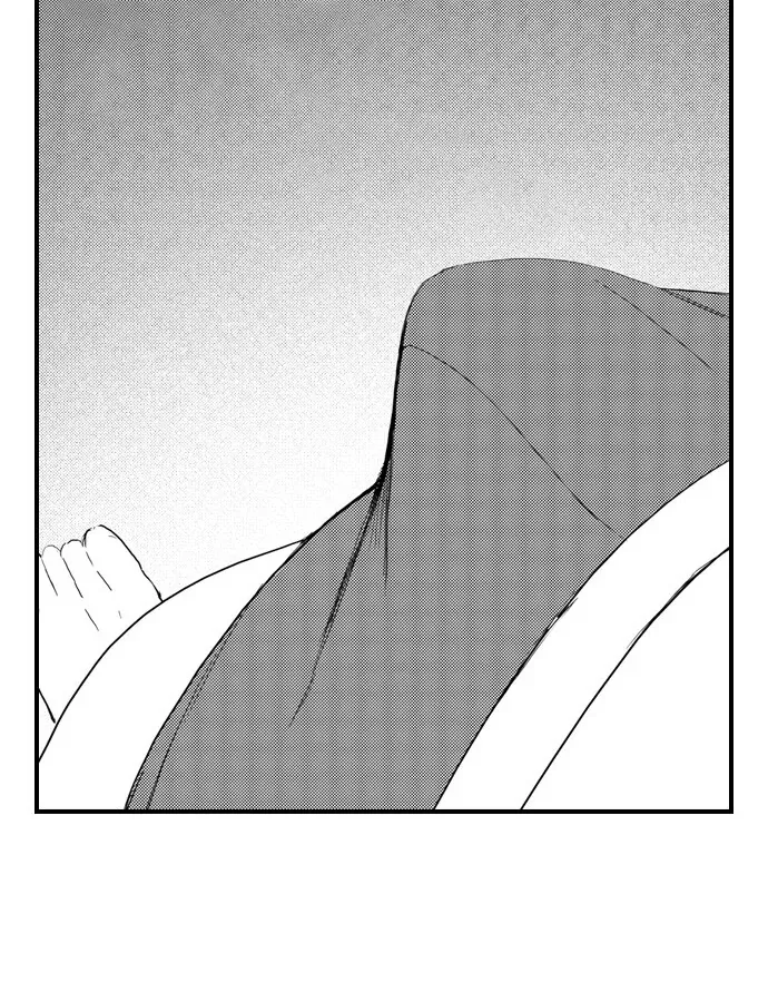 Only You Get Me Going Chapter 14 page 6 - 
