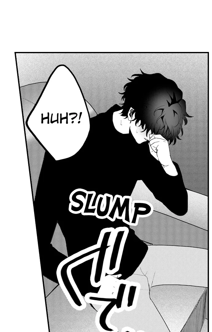 Only You Get Me Going Chapter 15 page 14 - 